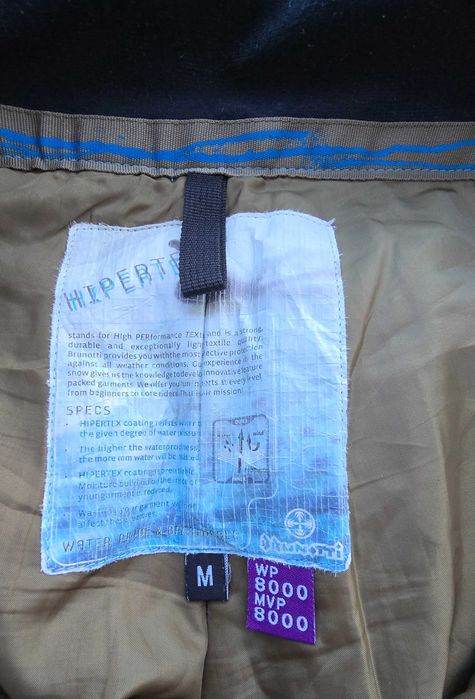 Мъжки ски панталон Brunotti размер М - Л