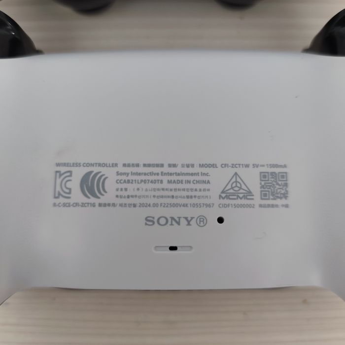 Ps5  duplicate joystick made in China