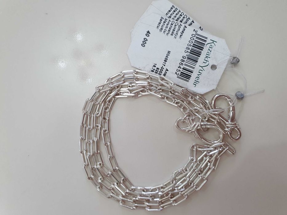 Цепочка из серебра