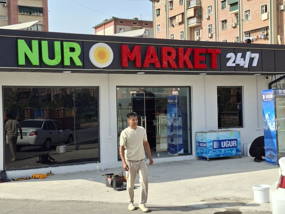 Bukva Laytboks Viveska Banner Orakal