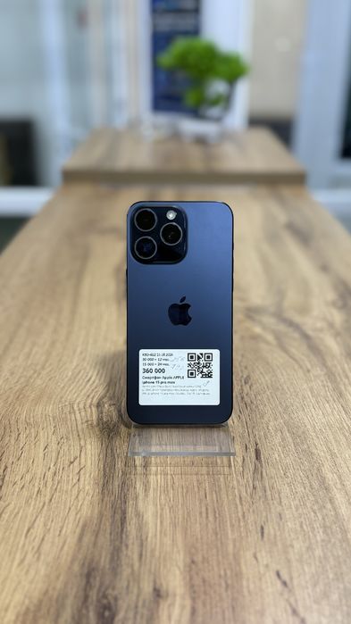 Apple Iphone 15 Pro Max