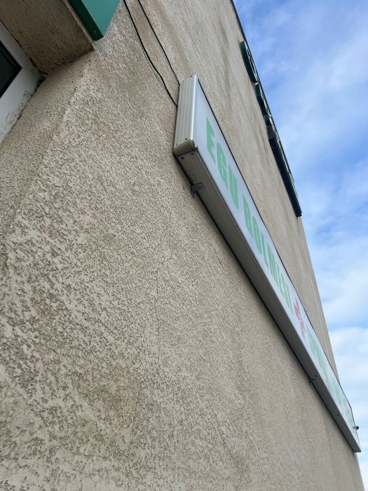 Лайтбокс на процедурный кабинет