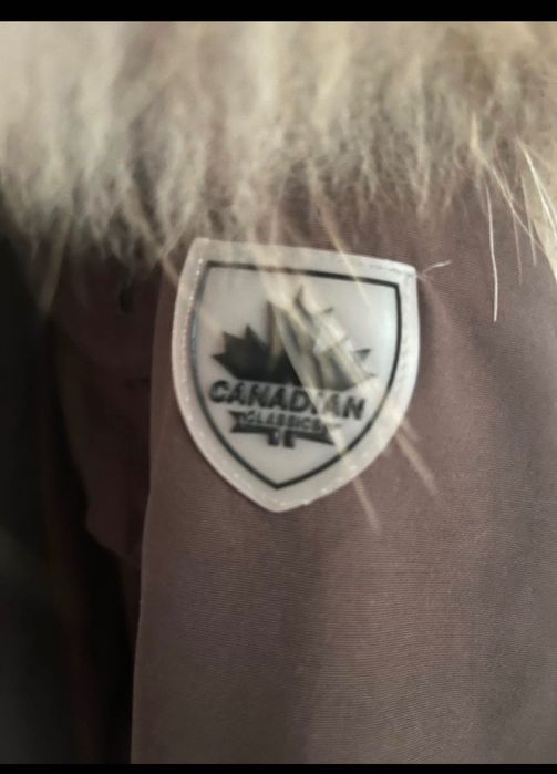 Детско яке Canadian