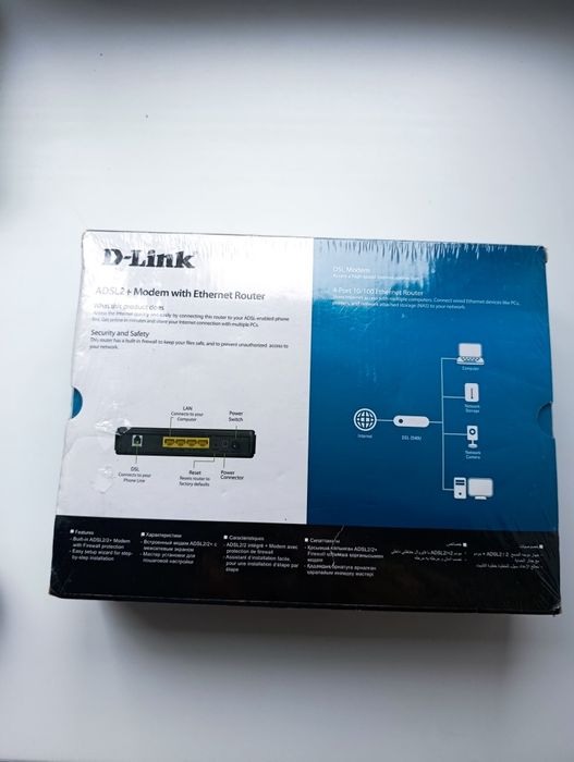 Wi-Fi D-Link DSL-2540U ADSL2+
