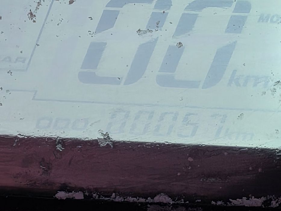 Продава се Атв 250к