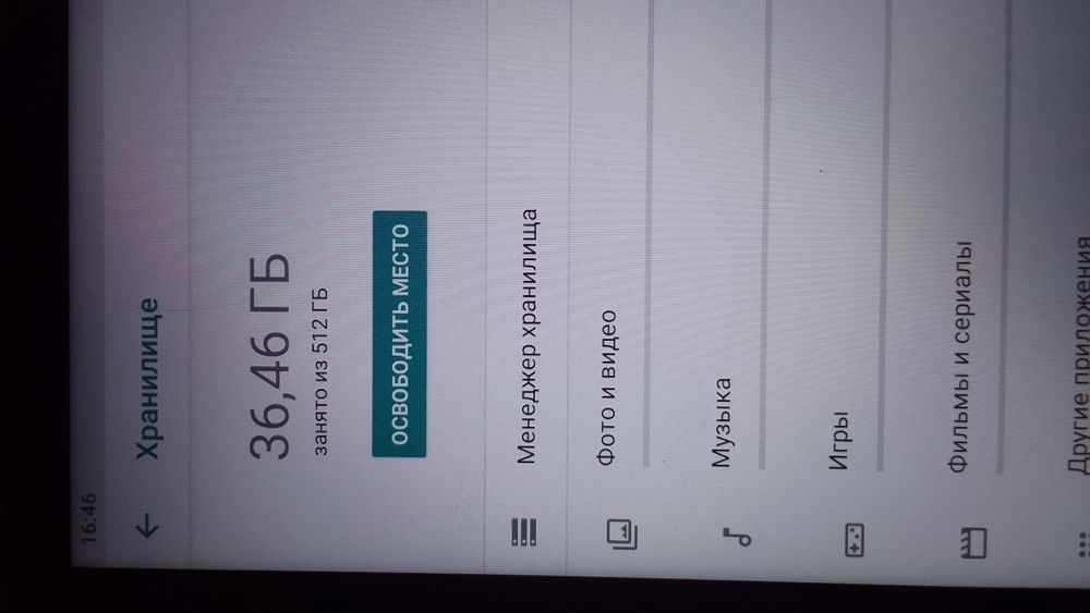 Планшет в хорошем состоянии