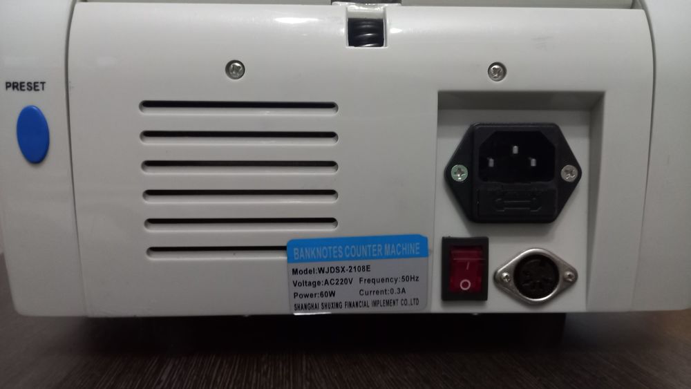 Счетчик банкнот продается