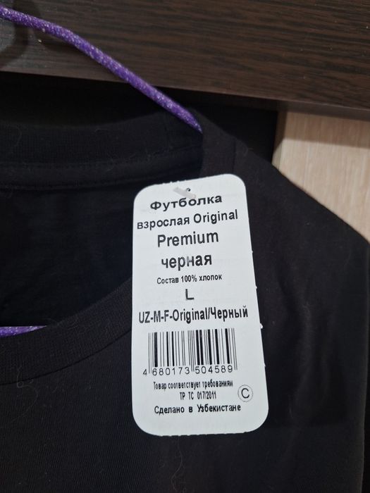 Продам футболку женскую