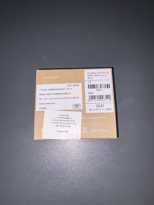 cablu HDMI SmallRig Ultra Slim 4K (C la A / HDMI la mini HDMI), 55cm — nou nouț, sigilat, nefolosit.