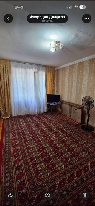 Аренда квартира метро Улугбек