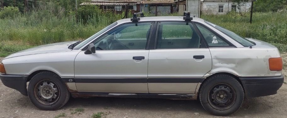 Продаёться Аудио 80