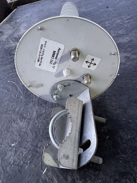 Антенна Рд17 MIMO 2x2