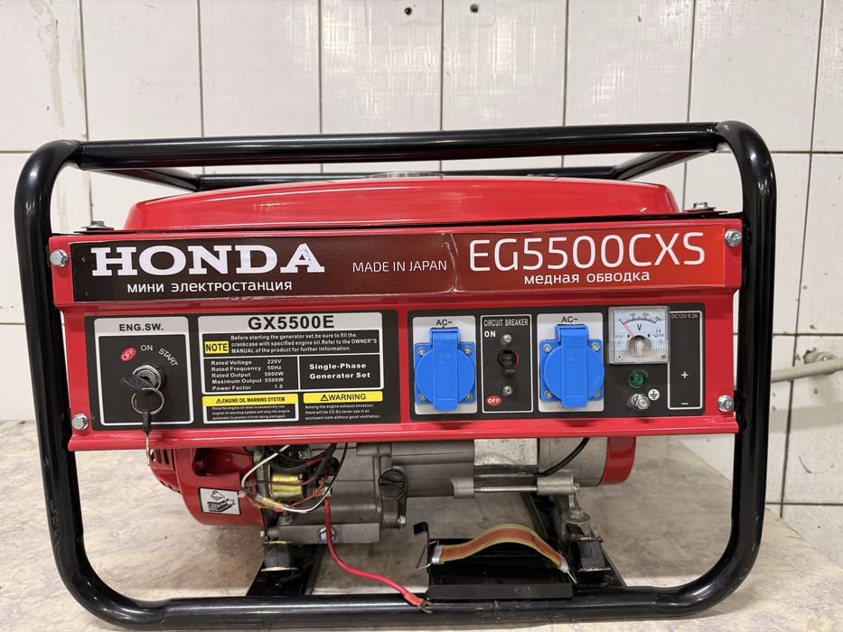 Продам Бензиновый генератор 220В