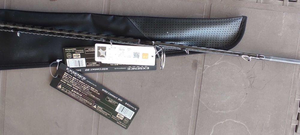 Продавам SHIMANO EXENCE GENOS "9" 8-48g  2.7m