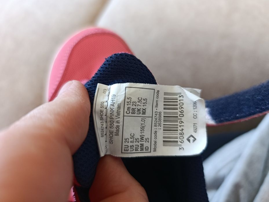Детски маратонки DECATHLON р-р 25