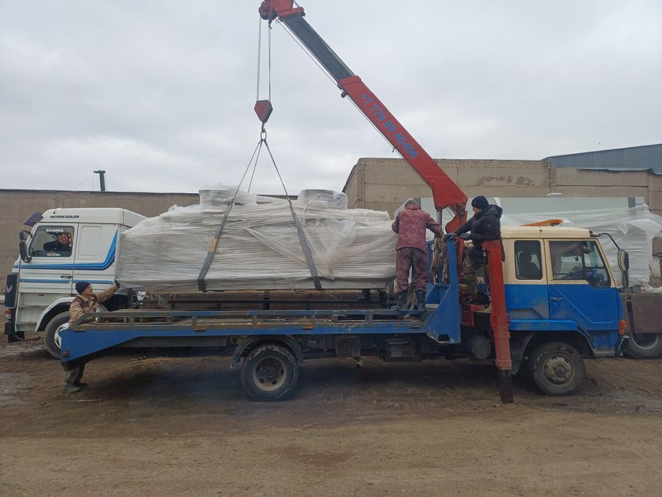 Манипулятор Манипуляторы