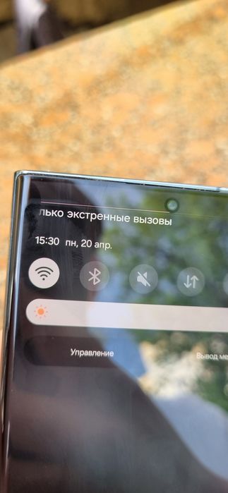 Samsung S22 ultra dual sim  256 gb