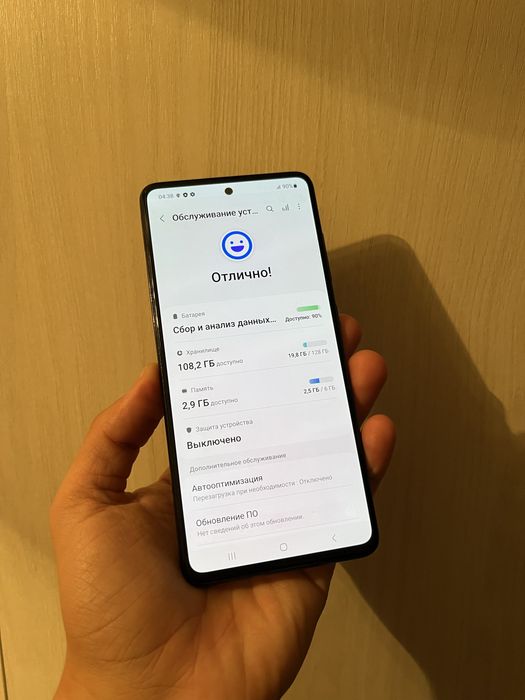 Продам Самсунг А51/ Samsung A51