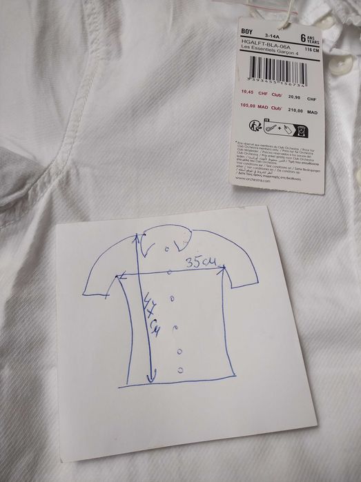 Детски ризи Jack&Jones, Orchestra, панталон Zara