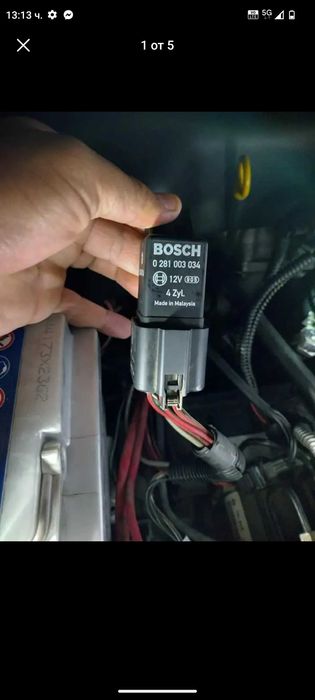 Части жеп чароки