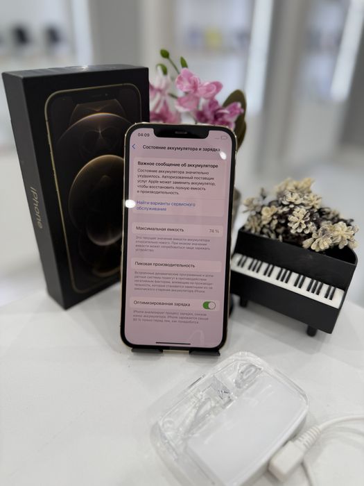Iphone 12pro Айфон 12про
