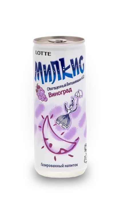 Продаётся Milkis со вкусом винограда