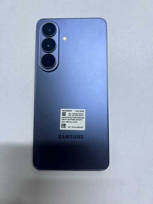Samsung Galaxy S26