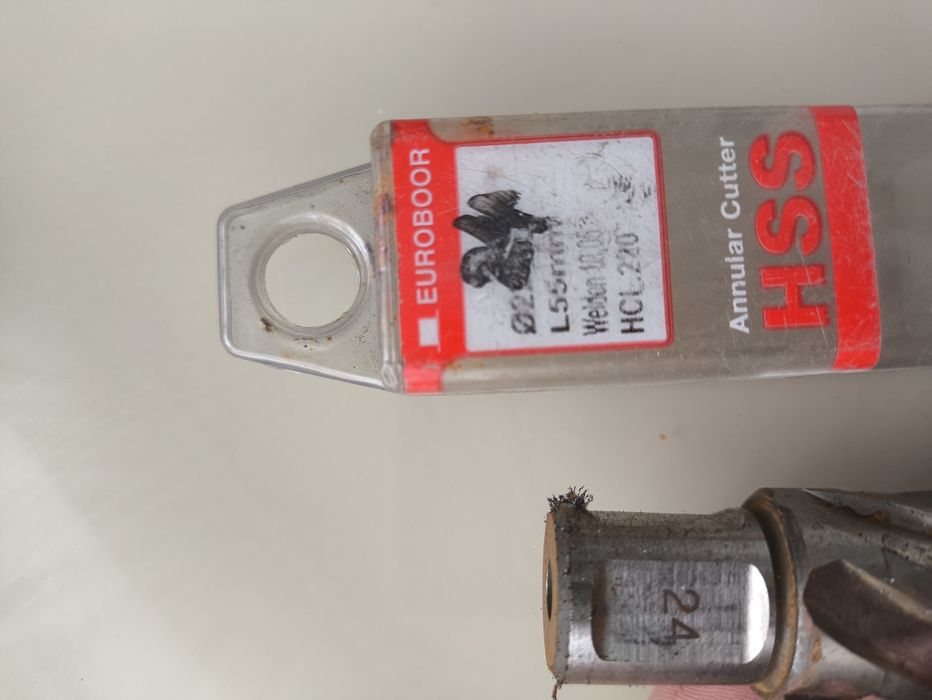 Сверло корончатое HSS