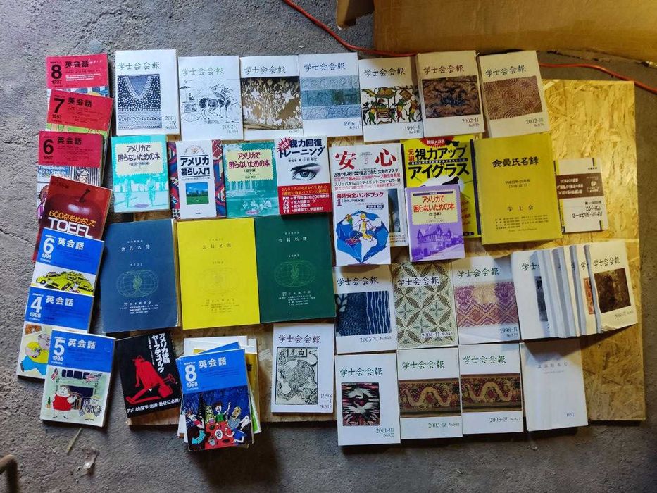 книги на корейском языке