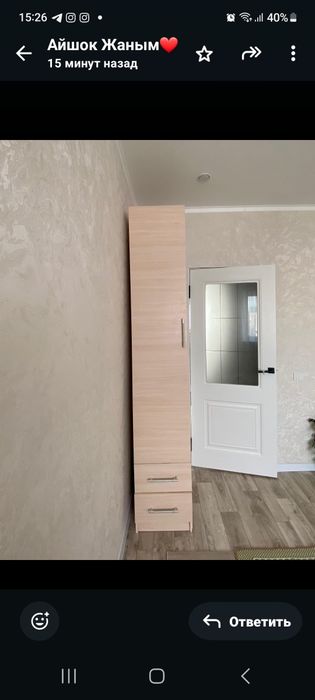 Шкаф 3 дверный, пенал