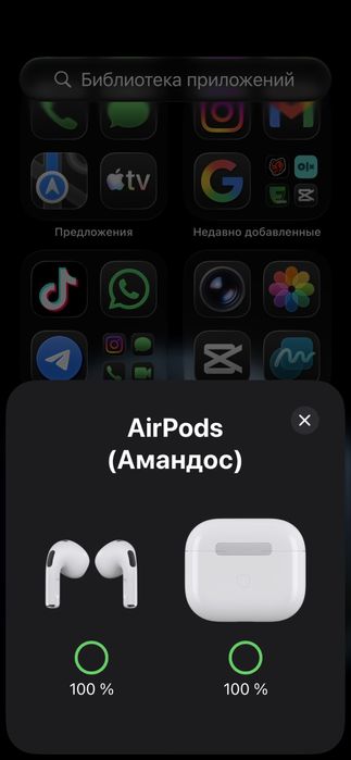 Apple AirPods 3 оригинал
