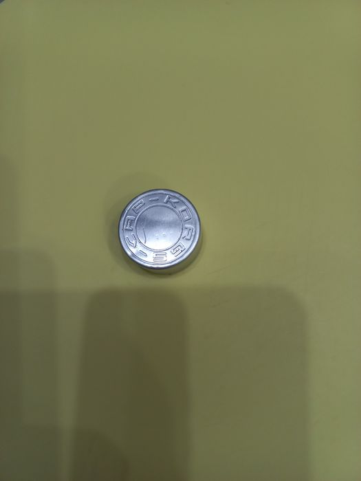 Бутылки с крышкой