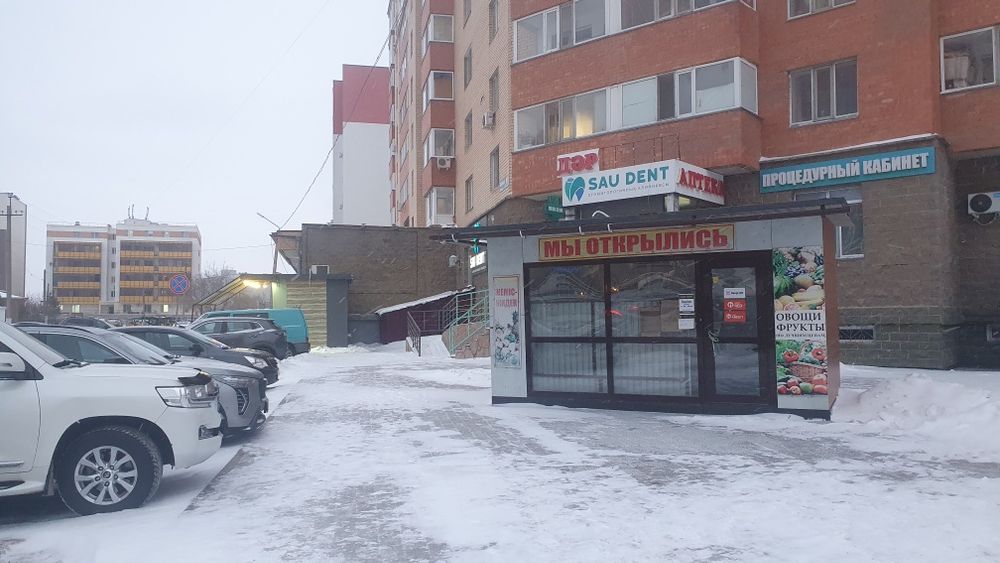 Сдам павильон в аренду