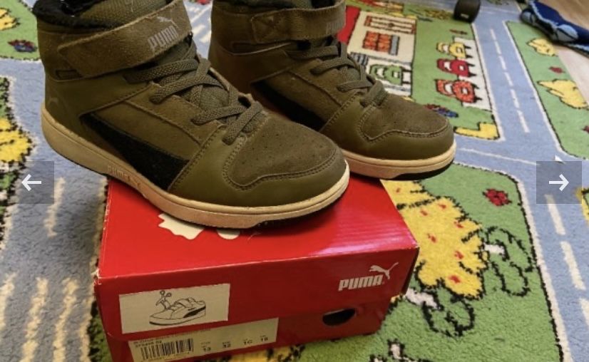 PUMA зимни маратонки