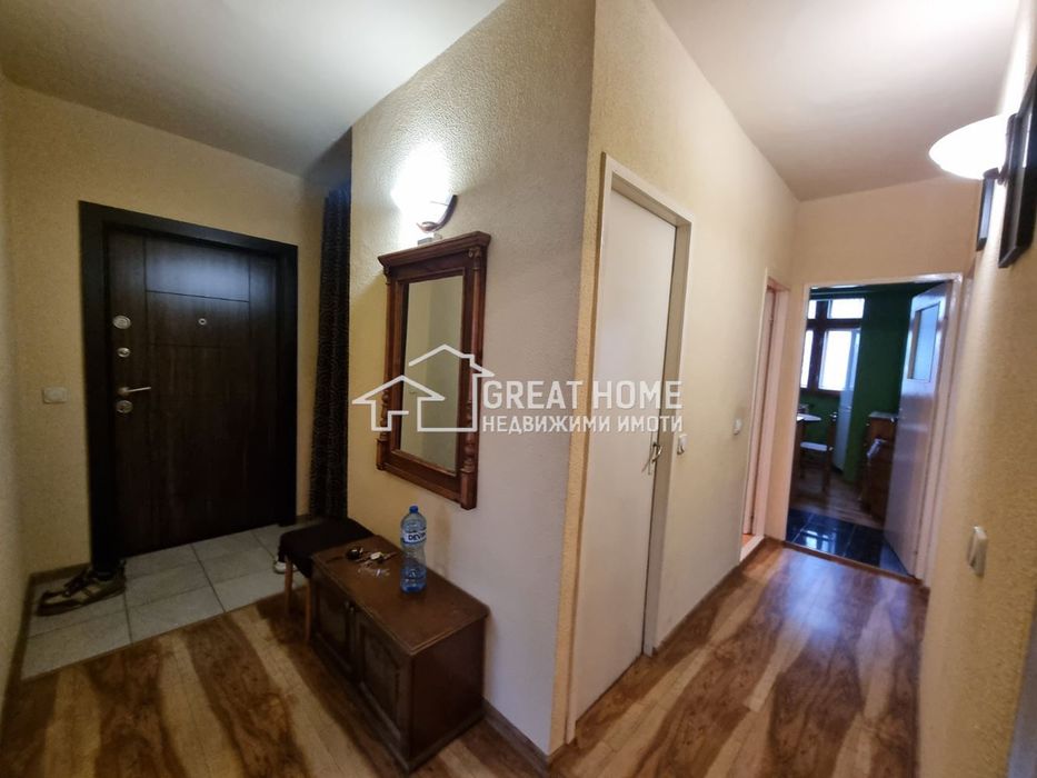 Под Наем ! Четиристаен ! Запад 3 !