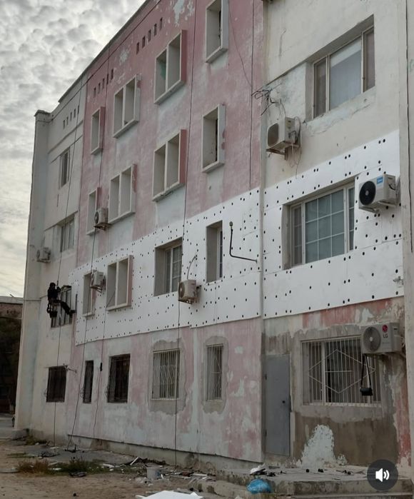 Промышленный Альпинист