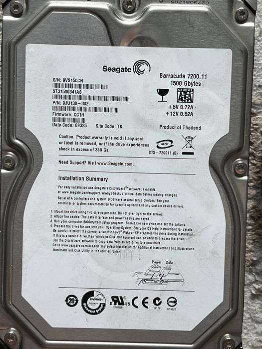 Комплектующие пк