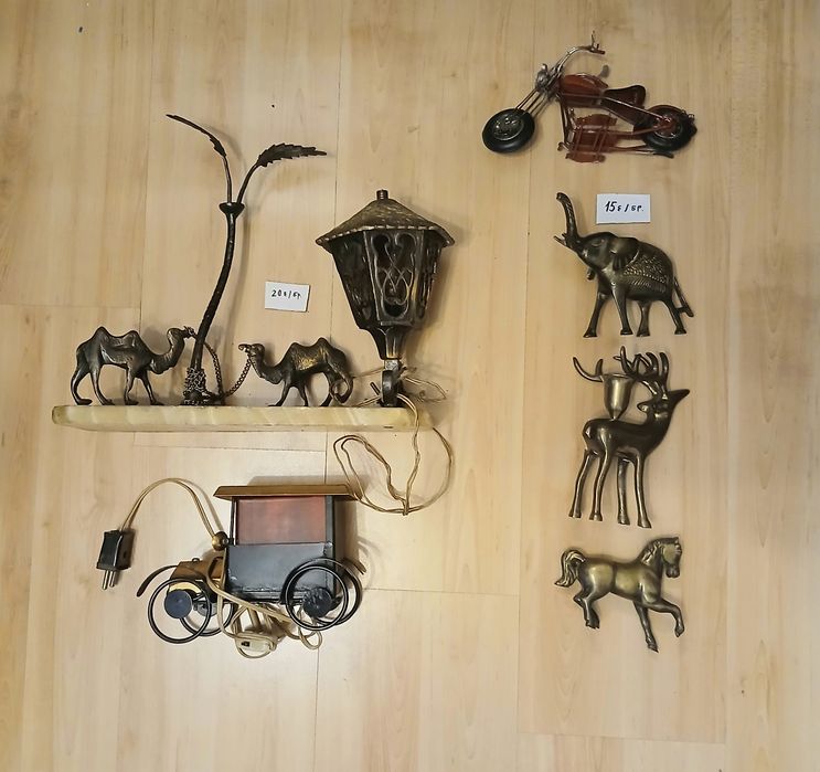 Фигури            .