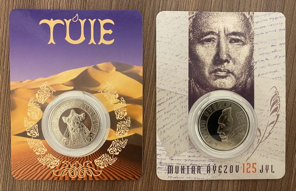 Продам монеты сакский стиль