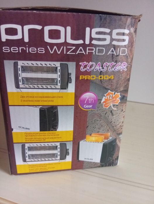 Тостер Proliss. Новый