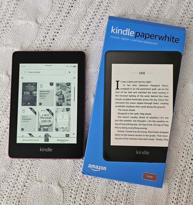 Amazon Kindle paperwhite 2018