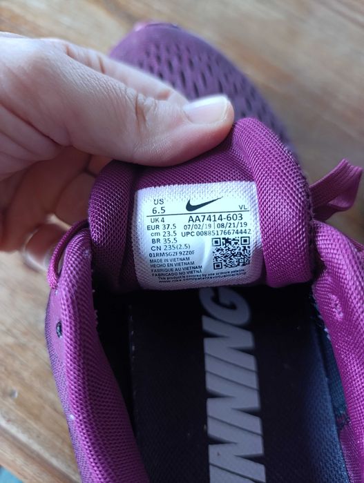 Nike стилни маратонки