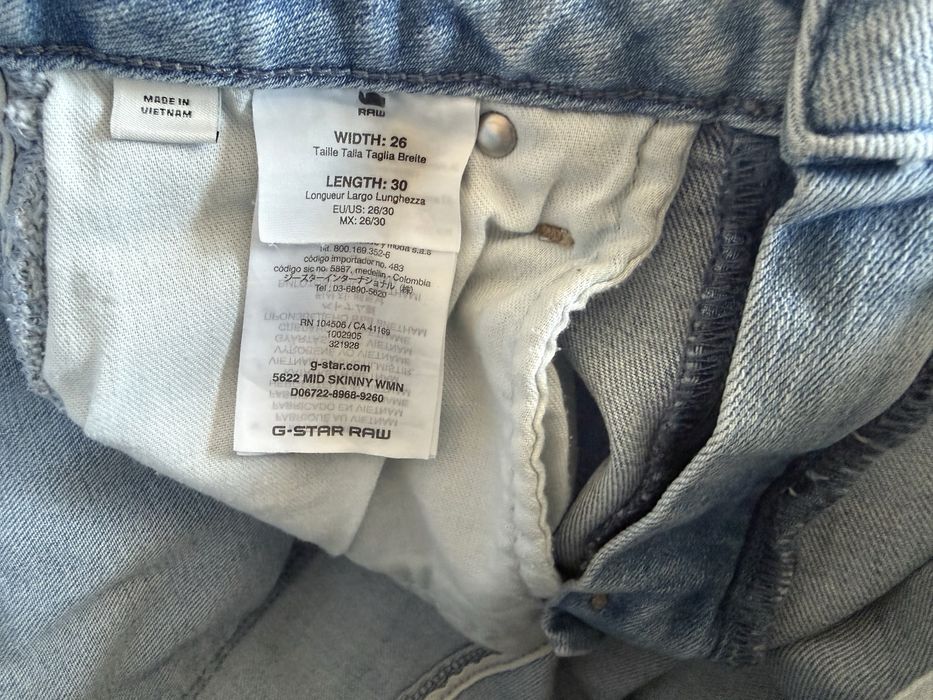 G-Star RAW Jeans ОРИГИНАЛНИ дамски дънки - 26 и  28