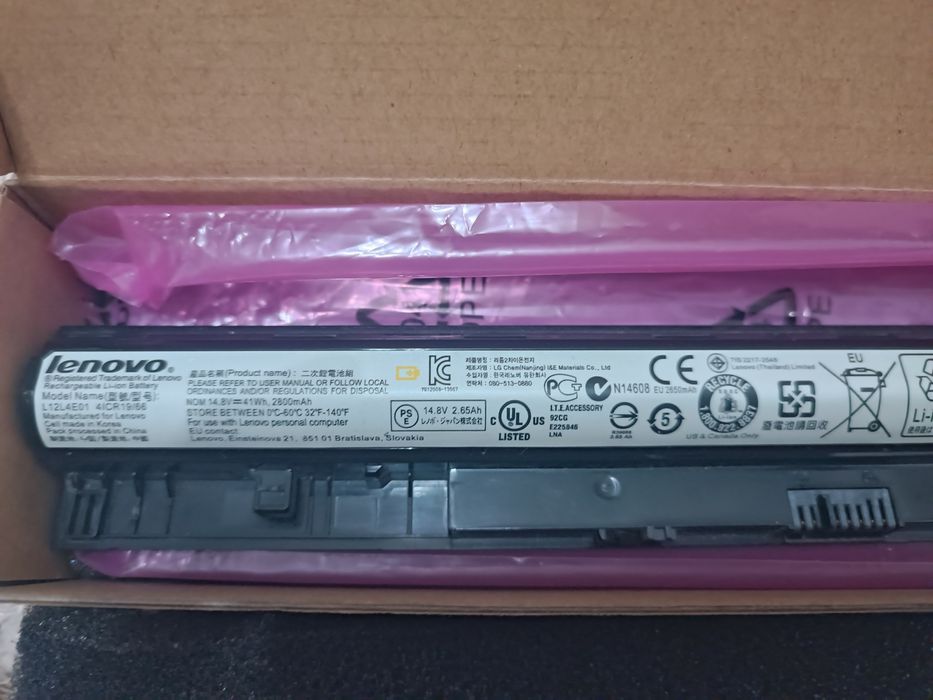 Acumulator laptop Lenovo