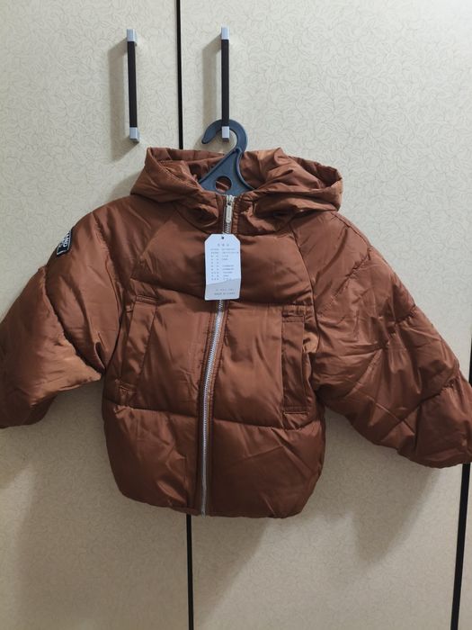 Продам детскую куртку