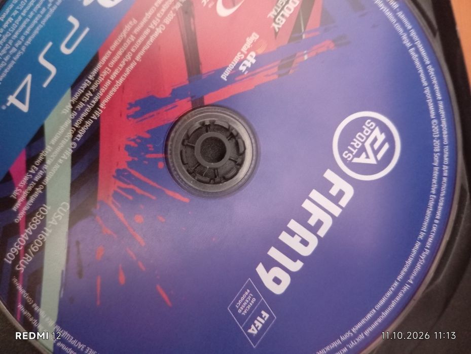 FIFA 19 для продажи или обмена