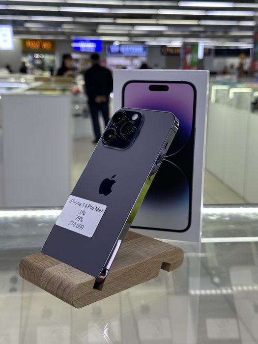 1 tb ! Айфон iphone 14 pro max