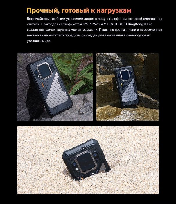 Обмен на мопед!!