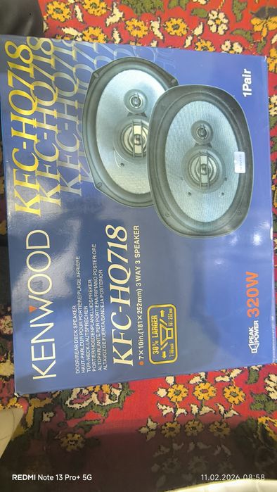 Комплект sambufer kalonka uslitil sotiladi