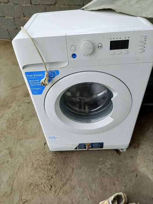 Стиралный машина